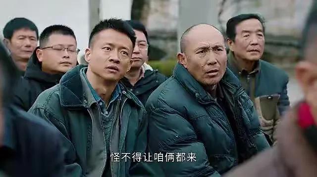 赵丽颖被配角打压？《幸福到万家》神仙打架，这6位飙戏太过瘾