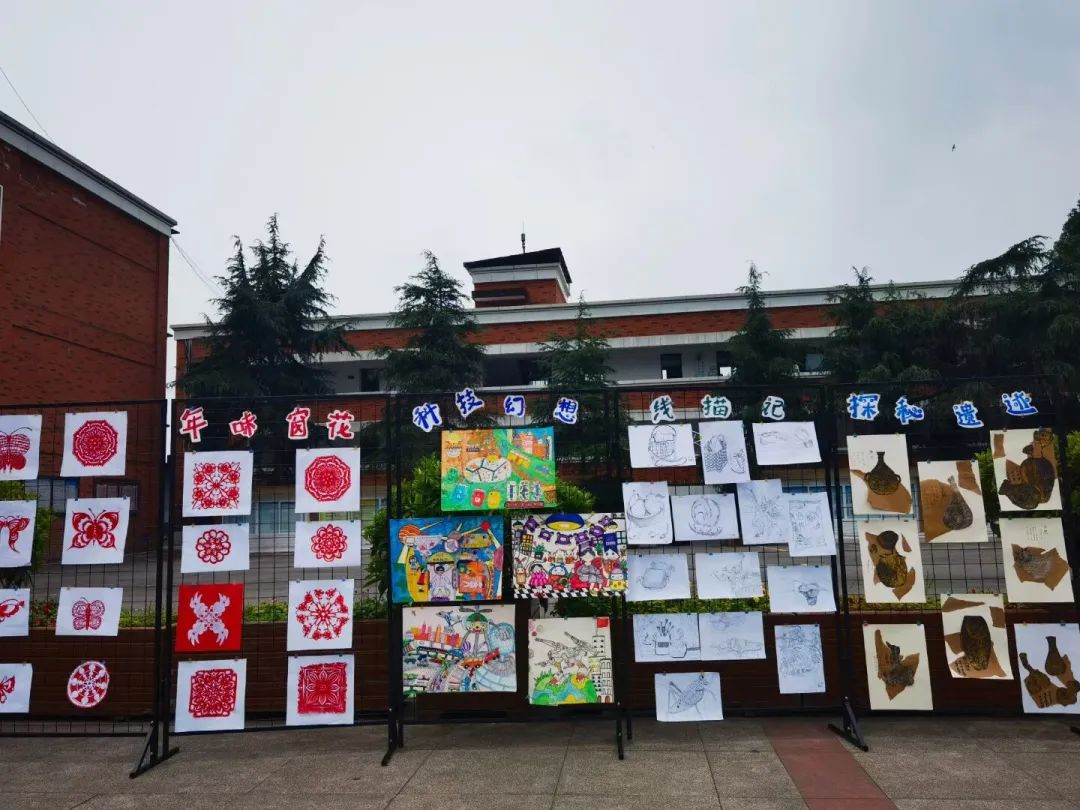 四川天府新区合江小学热烈庆祝“六一”国际儿童节