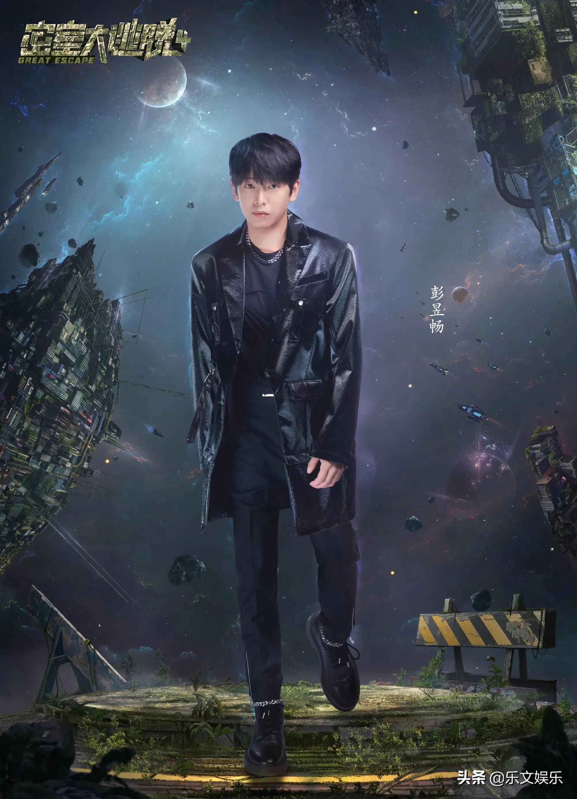 《密室大逃脱》第4季阵容发布，新老成员齐聚