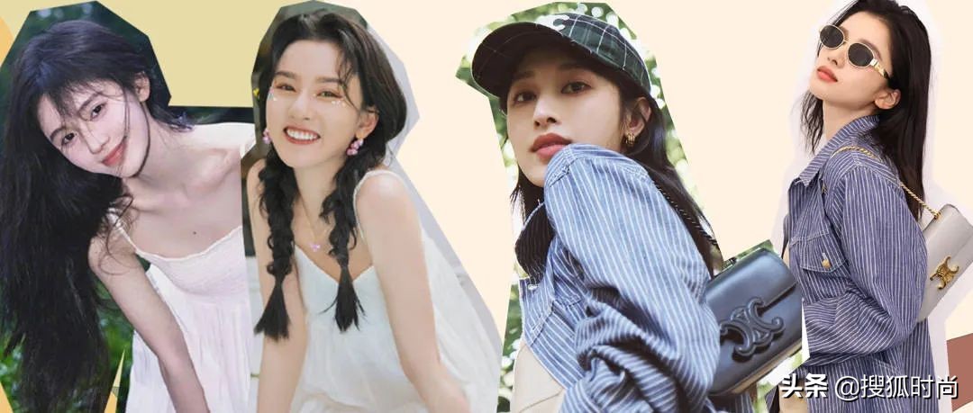 杨幂周也、鞠婧祎宋祖儿、唐艺昕关晓彤，同款裙装演绎不同味道