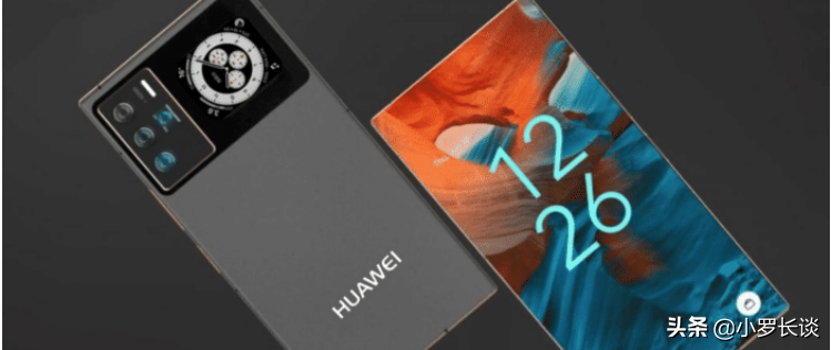 华为mate50pro爆料影像大突破配2亿像素镜头