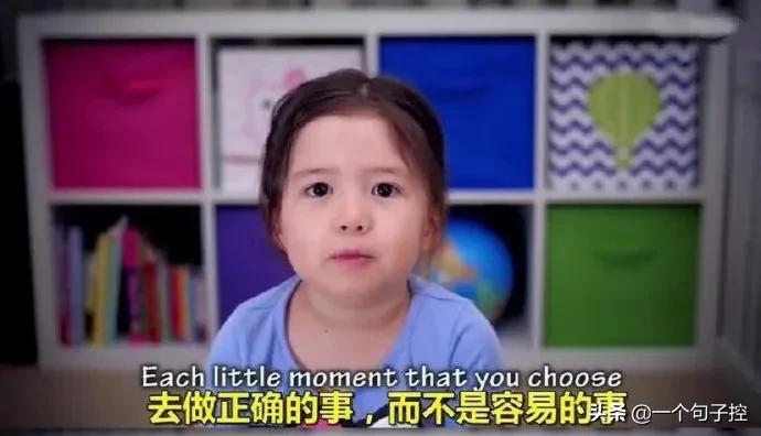 人的想法是会变的 比如以前我想致富 现在只想脱贫