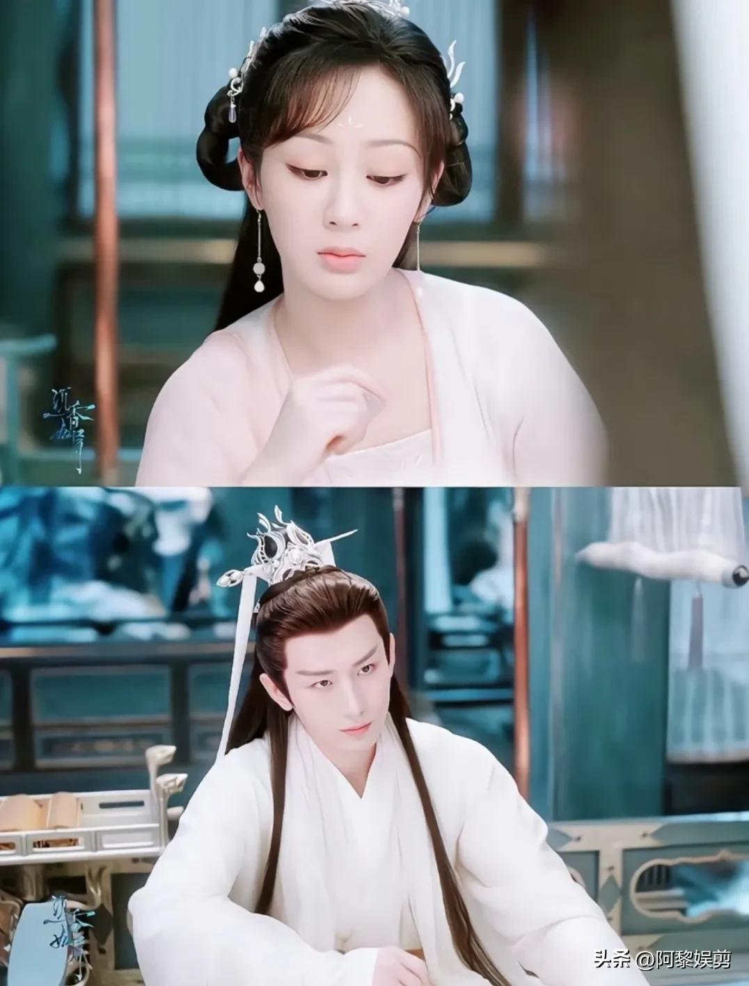 沉香如屑，成毅，杨紫 剧照