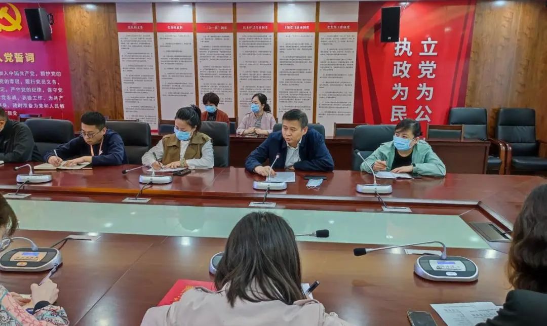 渭南市中心医院召开绩效考核数据填报工作动员会及培训会