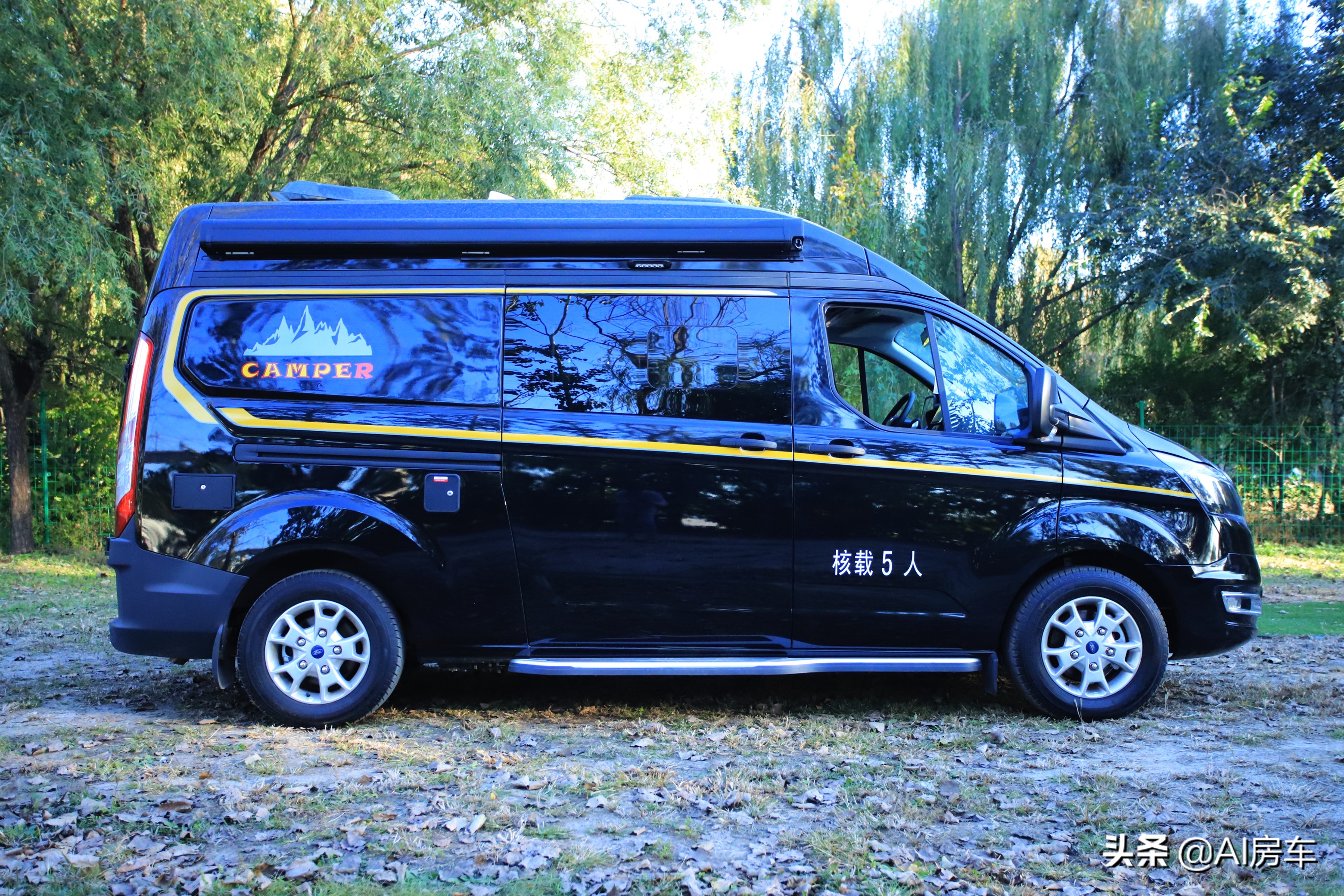 商务改装2人小房车!好开挺酷,不愁吃住,通勤旅行全能型b520