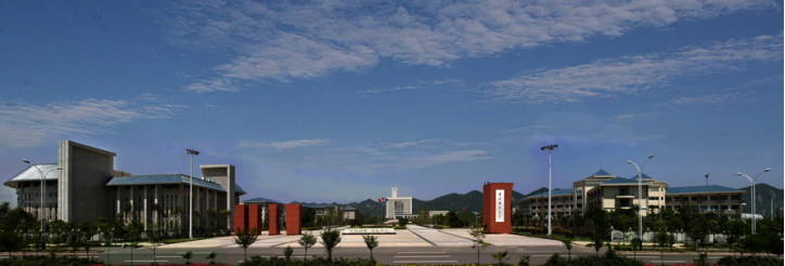 重庆这所高校：发生五大“巨变”！稳居全国200强，获批300余项国家级项目！