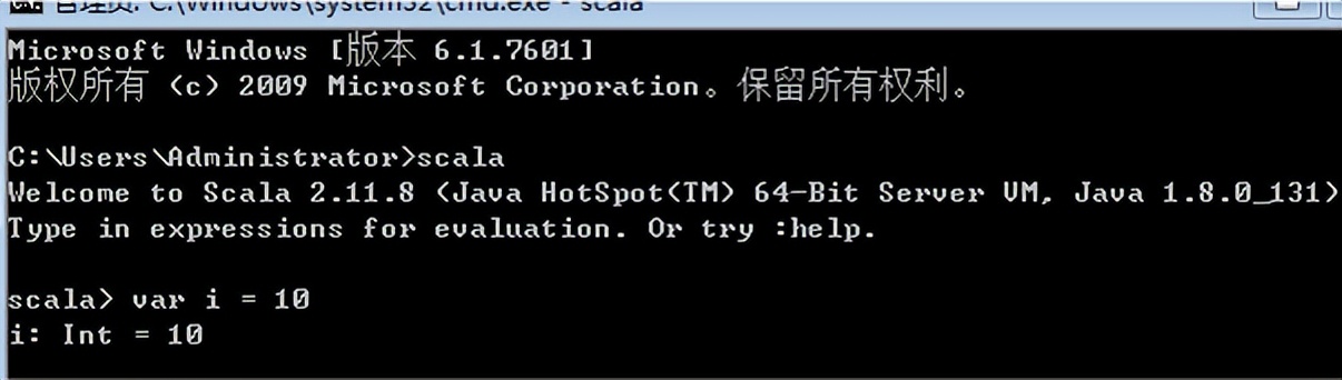 大数据开发技术Windows下搭建Scala开发环境