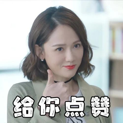 昨晚收视丨赵丽颖《幸福》首播狂涨并夺冠，乔恩《遇见》首次下滑