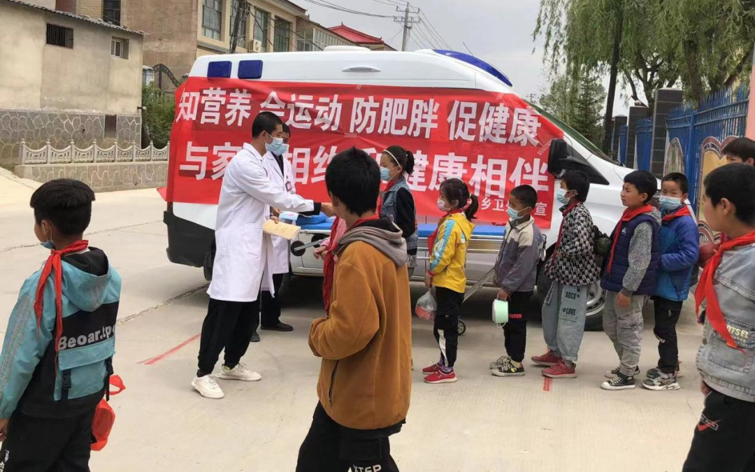 康乐县卫健系统开展“全民营养周”及“5.20”“石榴情”中国学生营养日宣传活动