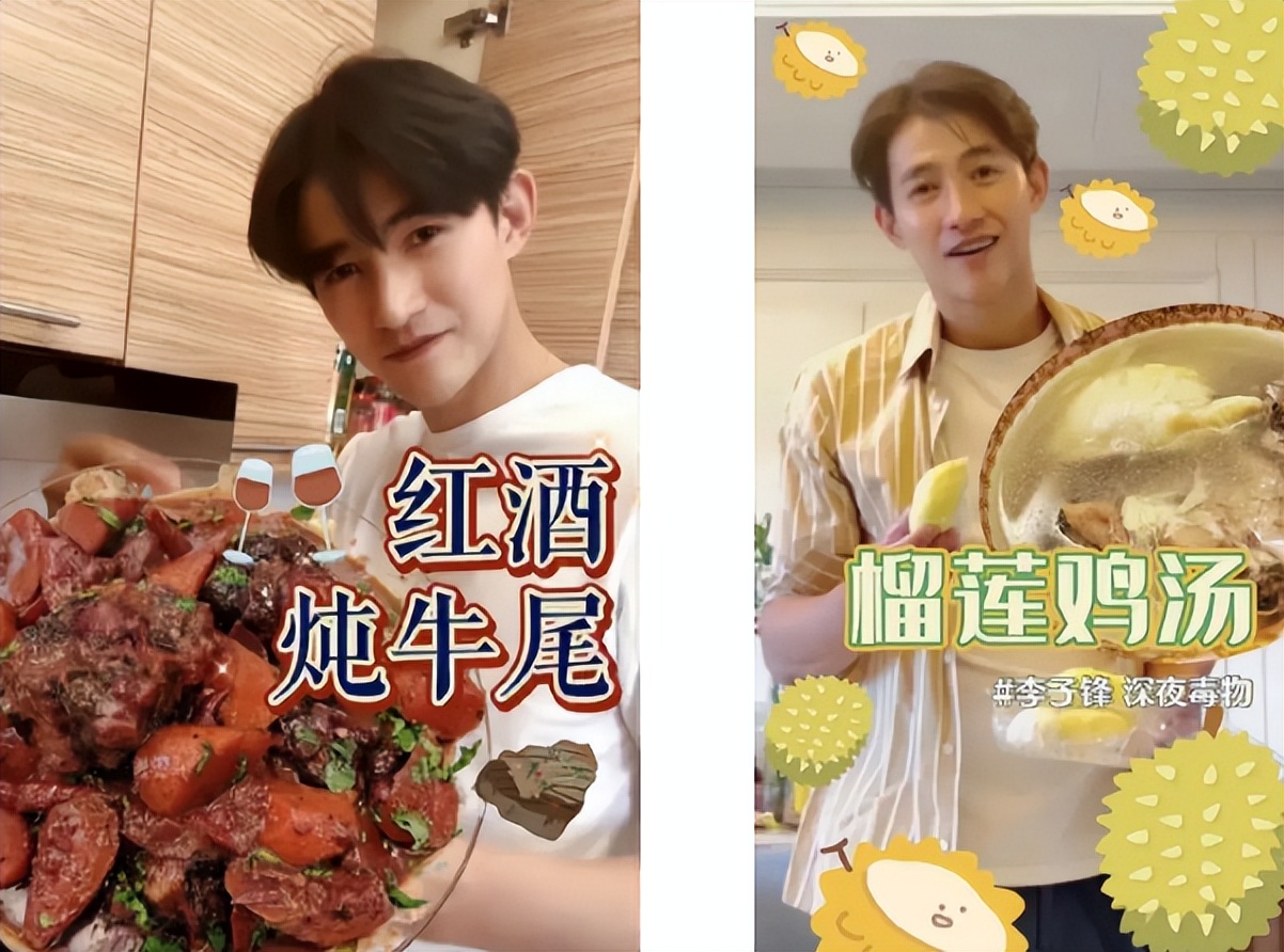 李子峰晒一家三口叠手照官宣老婆产子，双手抱娃笑容满溢，超有爱