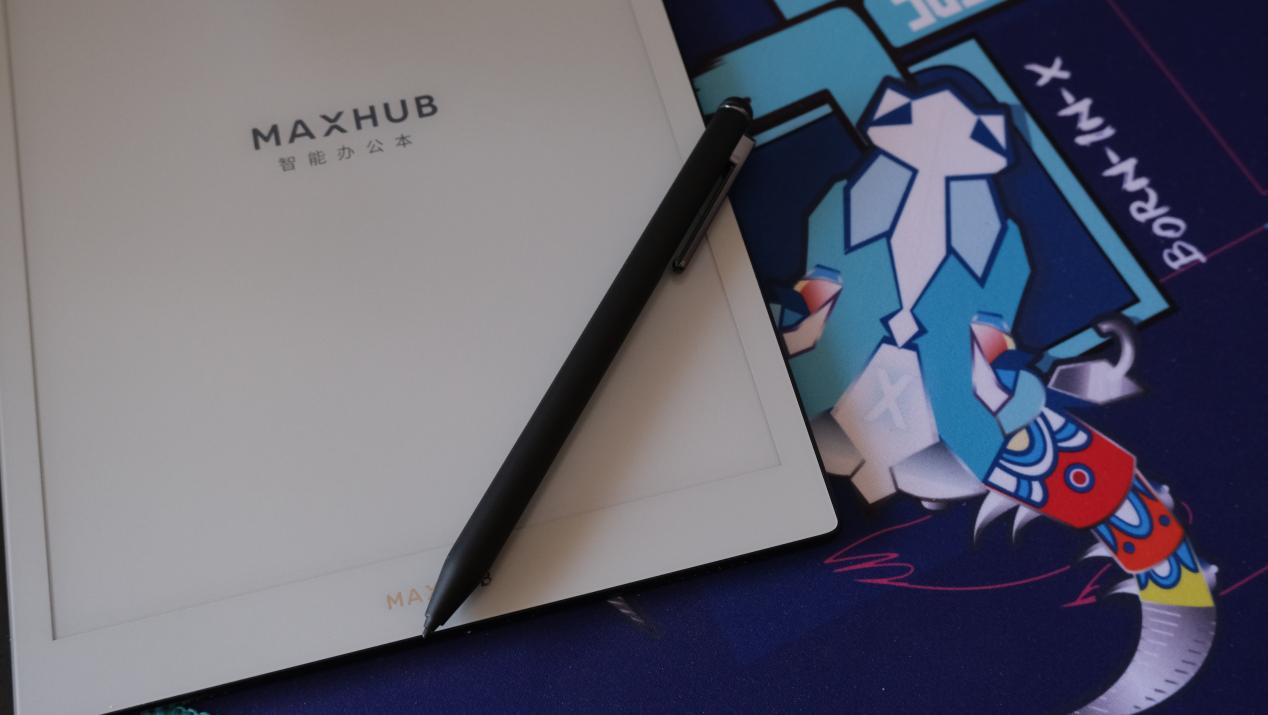 速记办公新选择，MAXHUB领效智能办公本M6 Pro