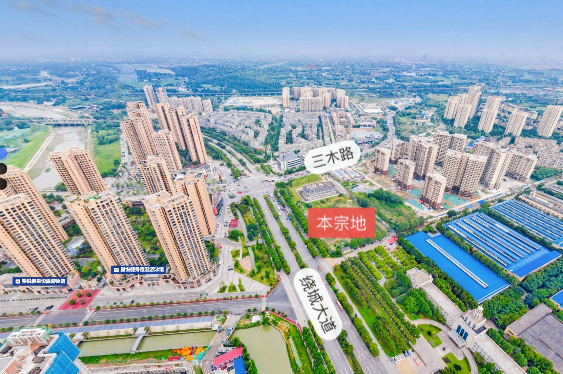 新都区三河街道一宗商务用地成功出让，将增强五龙山汽车主题街区