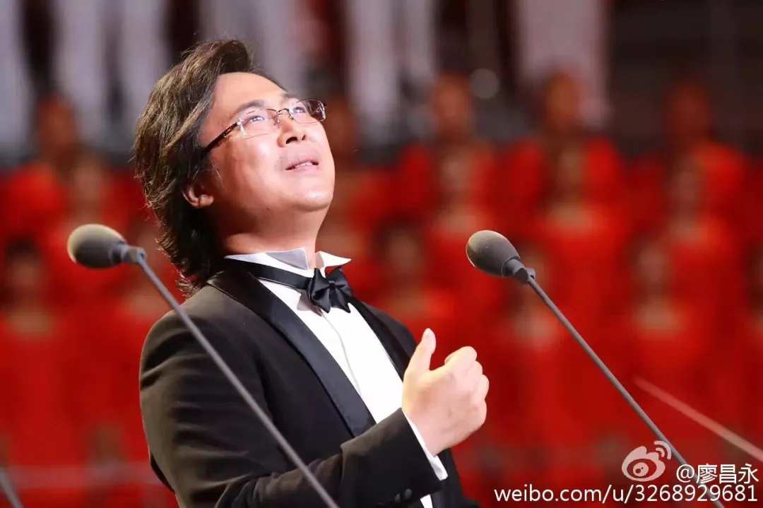 廖昌永传奇：穷小子遇上书香女