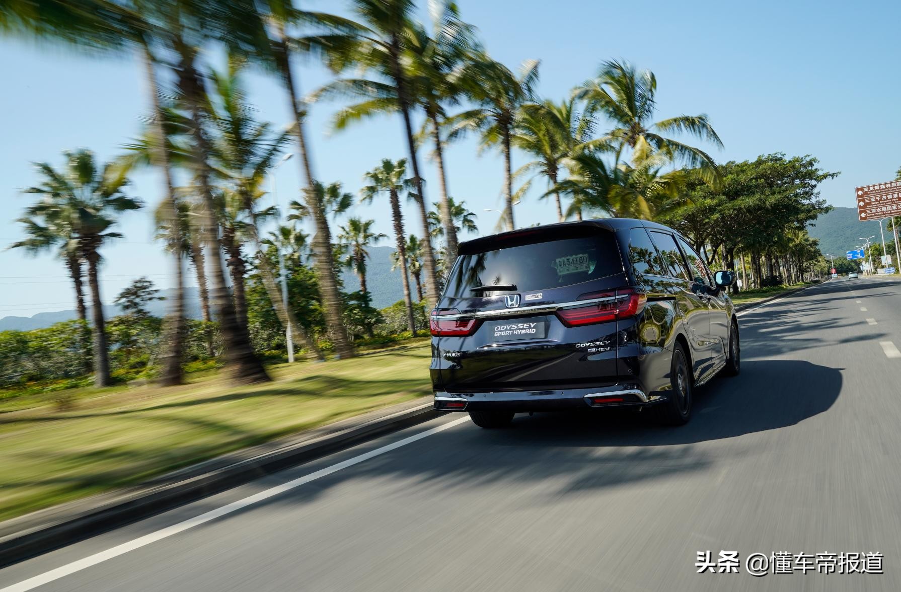 新车 | 补齐短板再出发，竞争别克GL8！试驾广汽本田新款奥德赛