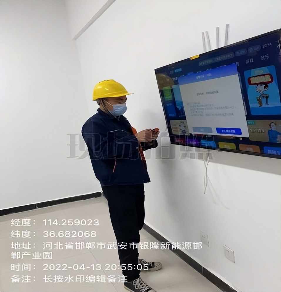 邯郸移动“移修哥”坚守一线践行服务承诺
