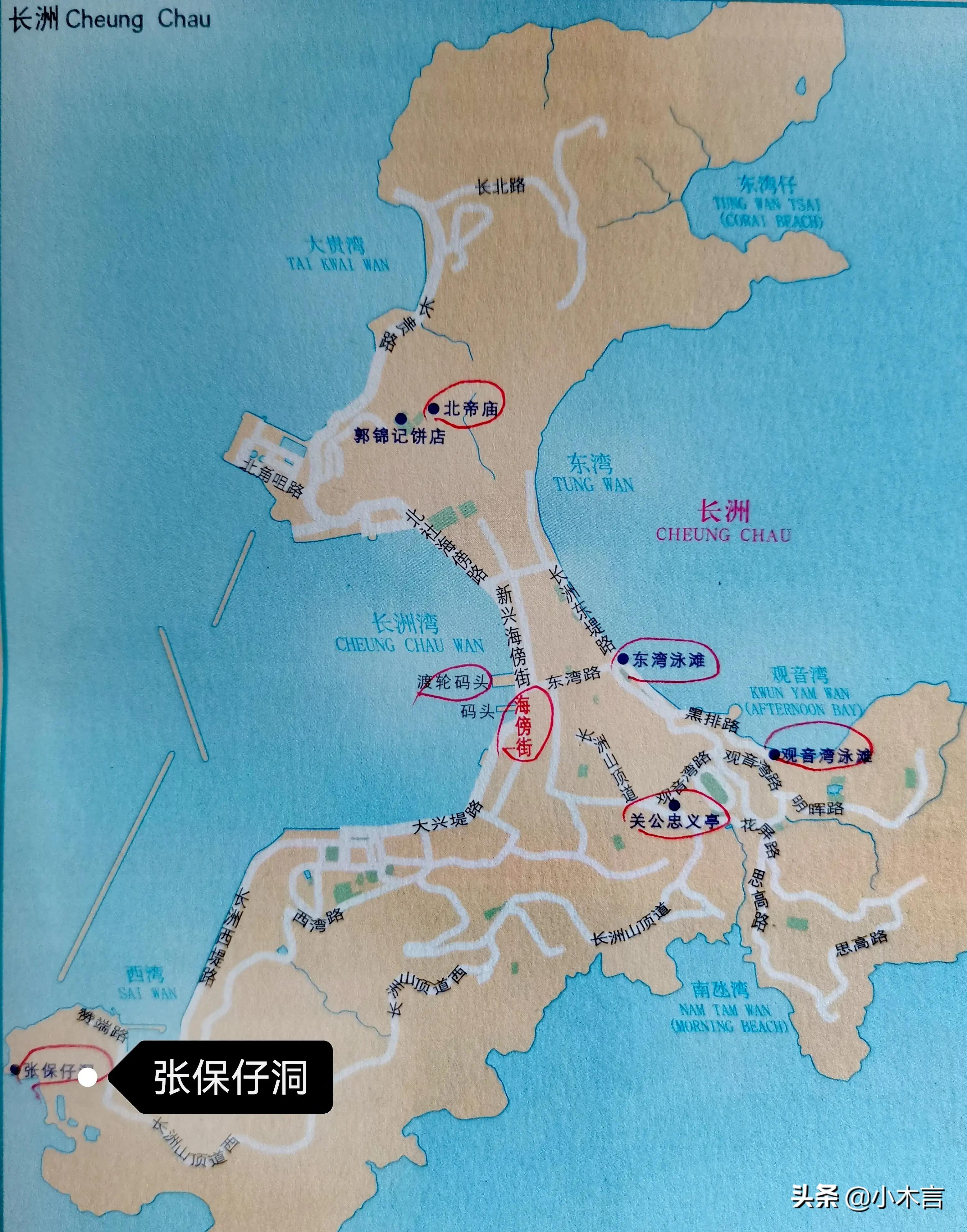 香港长洲地图图片