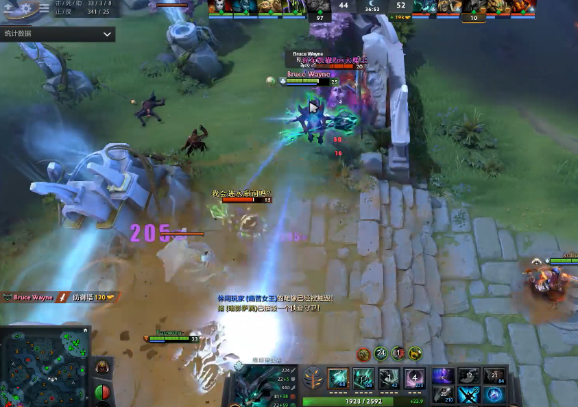 DOTA：陨星锤黑鸟火了，中端局成为无解，对手都被迫挂机