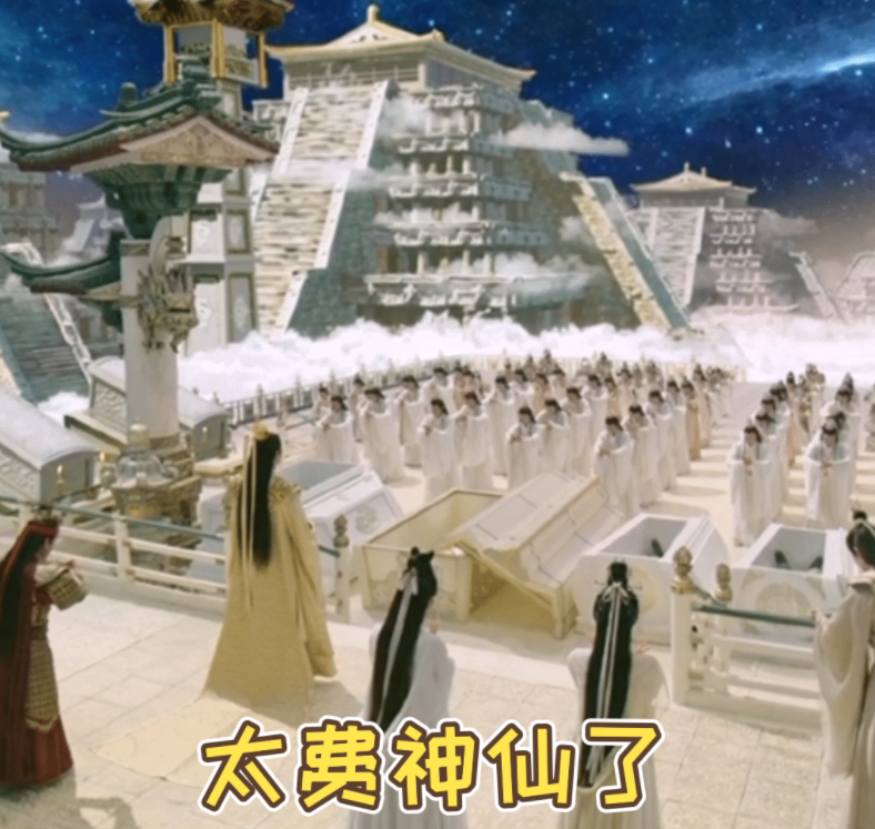 沉香如屑“费”神仙，三大帝君和计都星君全部战亡，网友：团灭