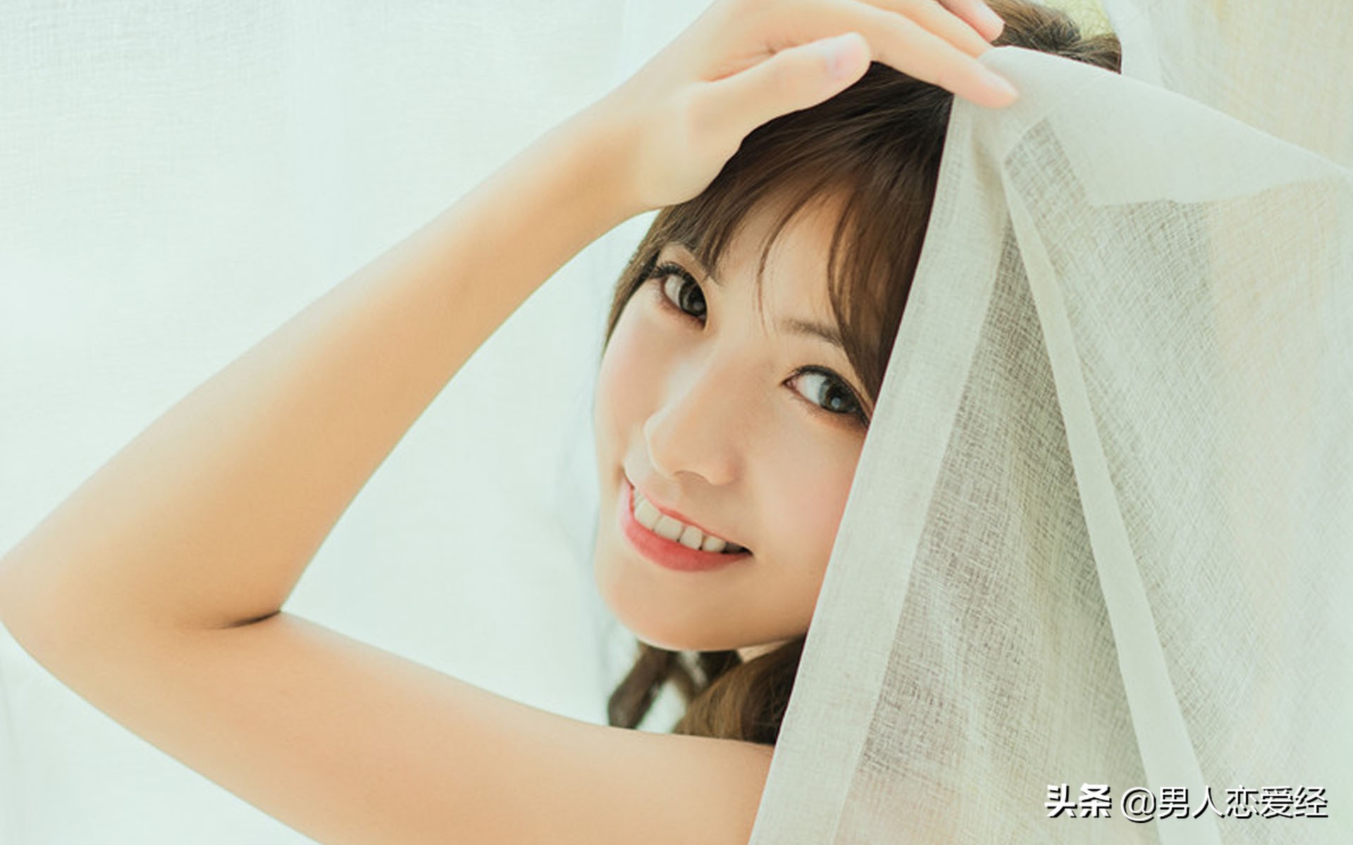 三个细节看出女孩家境 看是你高攀了，还是她配不上你