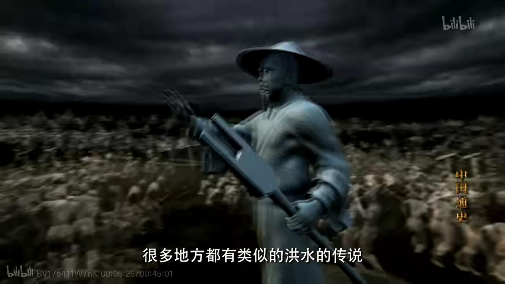 你可以永远相信《中国通史》纪录片，跟着纪录片学写作《系列三》