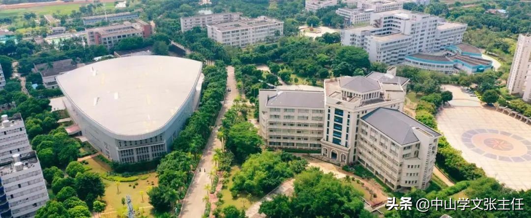 广东海洋大学2022年高等学历继续教育招生简章