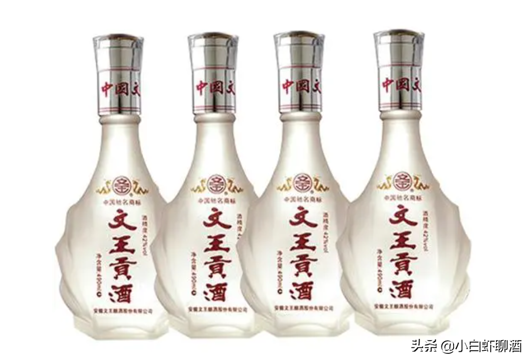 安徽不止徽酒四杰，3款酒口感不错，可惜离开当地知道的人不多