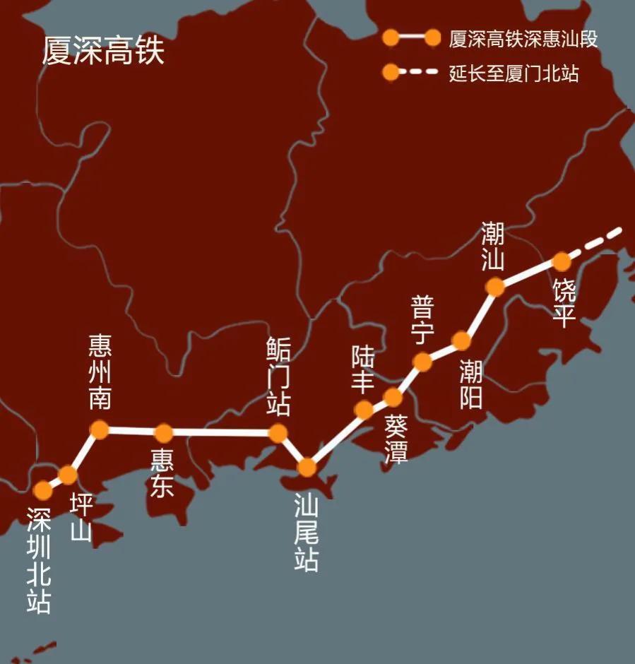 深圳到潮汕地区的铁路线路除此还有高速公路,自驾车过去也是才3,4个