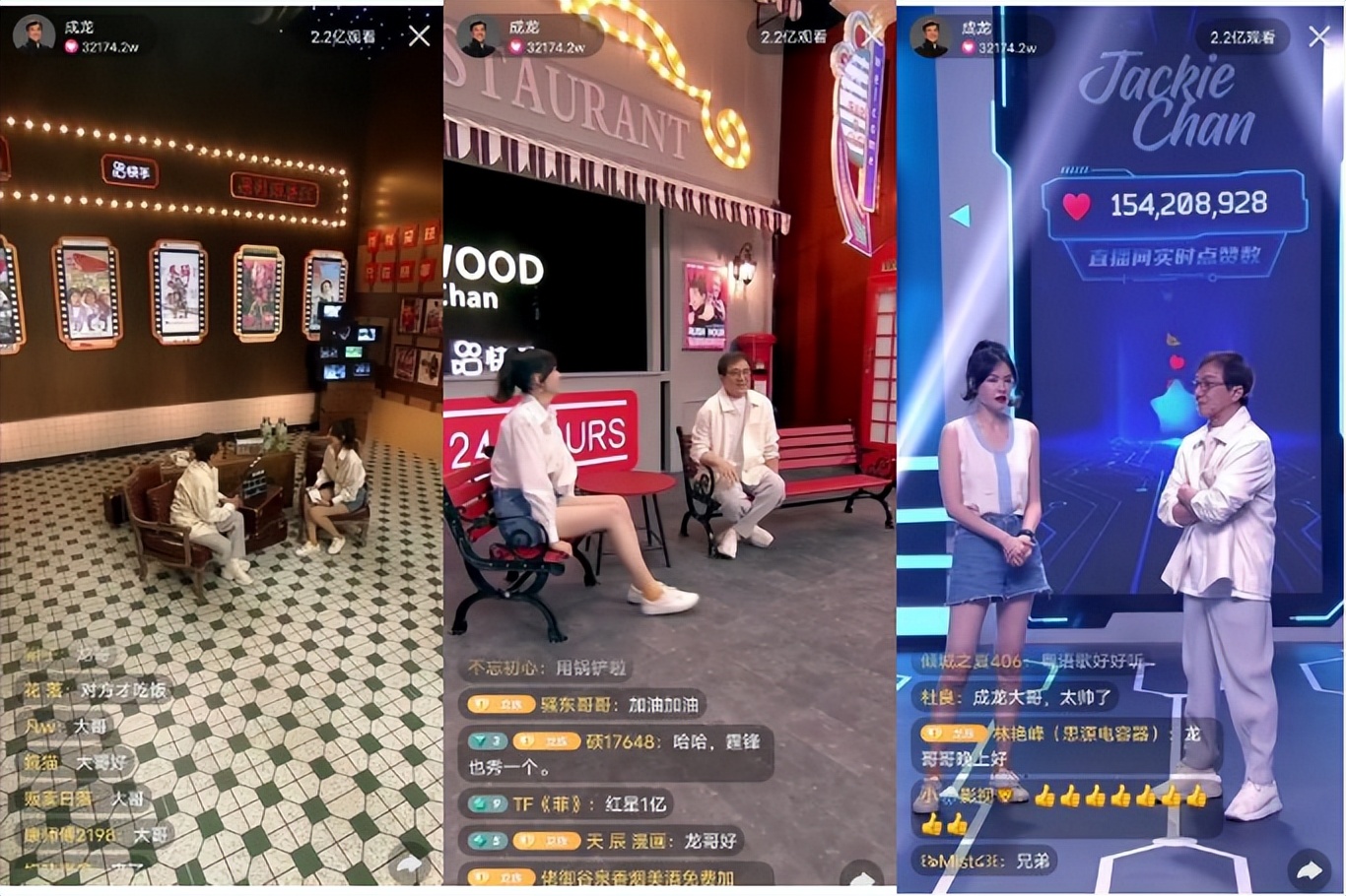成龙与网友“双向奔赴”，快手明星生态观察