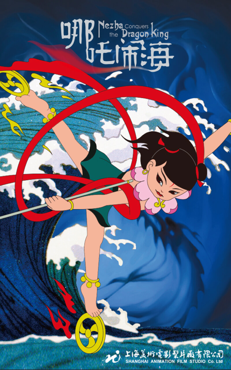 值得回味!这些60-90年代的经典童年动画片你都看过吗?