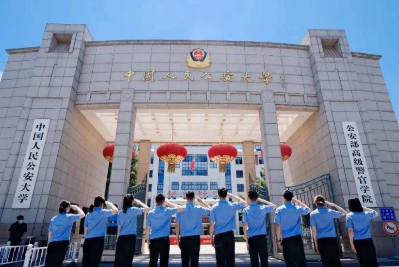 北京高校金字塔新鲜出炉，一共九大梯队，前三梯队可谓高手如云