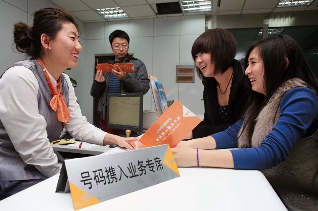 5G用户破4亿，中国移动又放大招，10年不换号老用户享4大福利