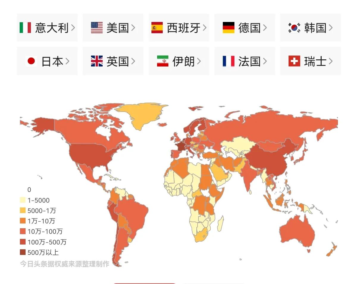 确定是在国外被感染(疫情系由海上作业人员与境外人员接触感染输入，疫情源头找到了)