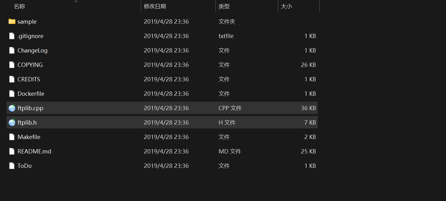 FTP客户端库ftplibpp在linux系统上的使用