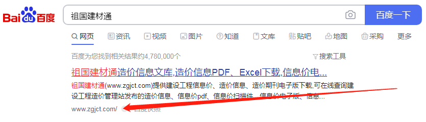 工程建设项目招标范围和规模标准规定,工程建设项目招标范围和规模标准规定2020