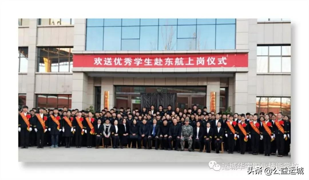 「计算机软件人才训练营」免学费，保就业，月薪万元不是梦