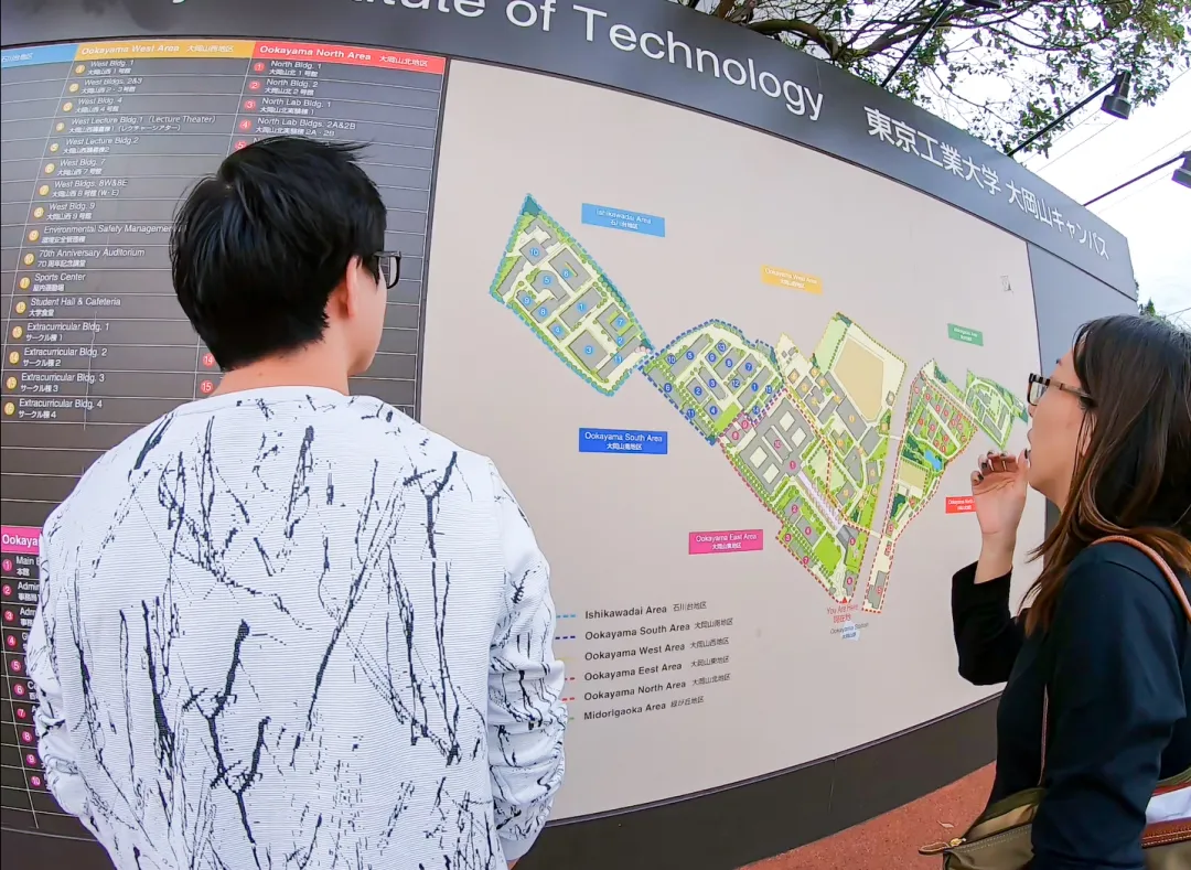 日本高中生最具人气的大学榜单！一所“全新”公立大学正在崛起