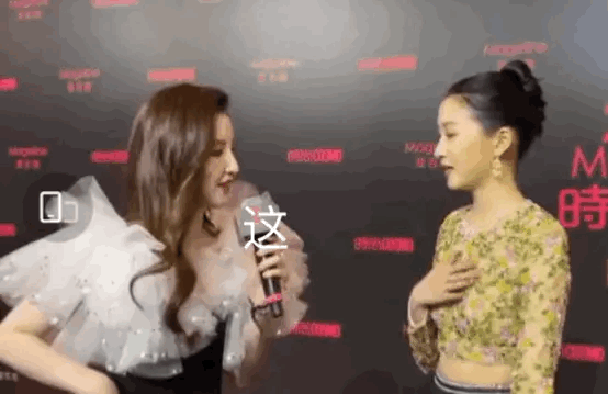 女明星红毯大型翻车现场，关晓彤像个葱花饼，迪丽热巴尽显老气