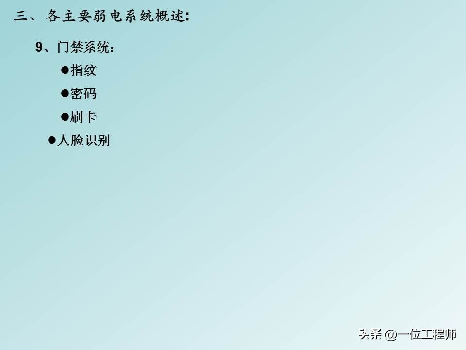 app的hd版是什么意思（app的hd版是什么意思,怎么关闭）-第24张图片-科灵网