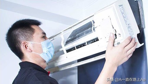 空调拆除步骤详解：安全拆机方法与注意事项