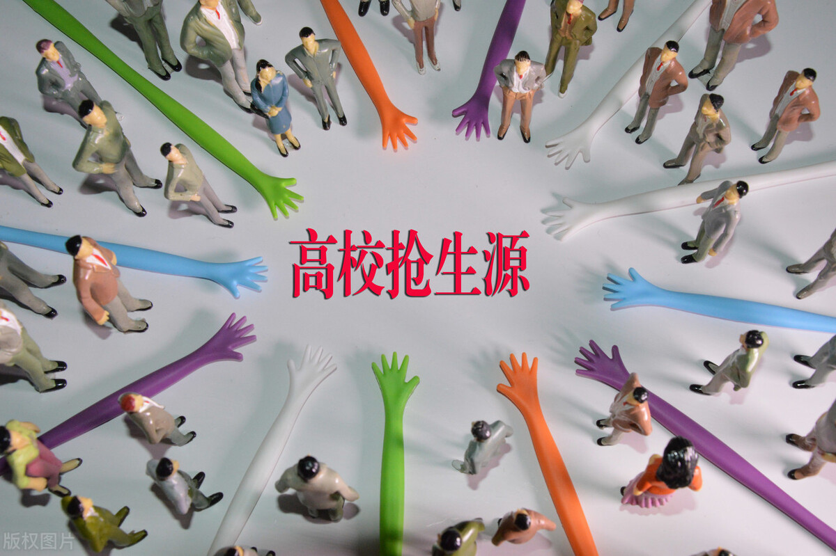 考研竞争压力大，不妨考虑这4大保研方式，每一种成功率都不小