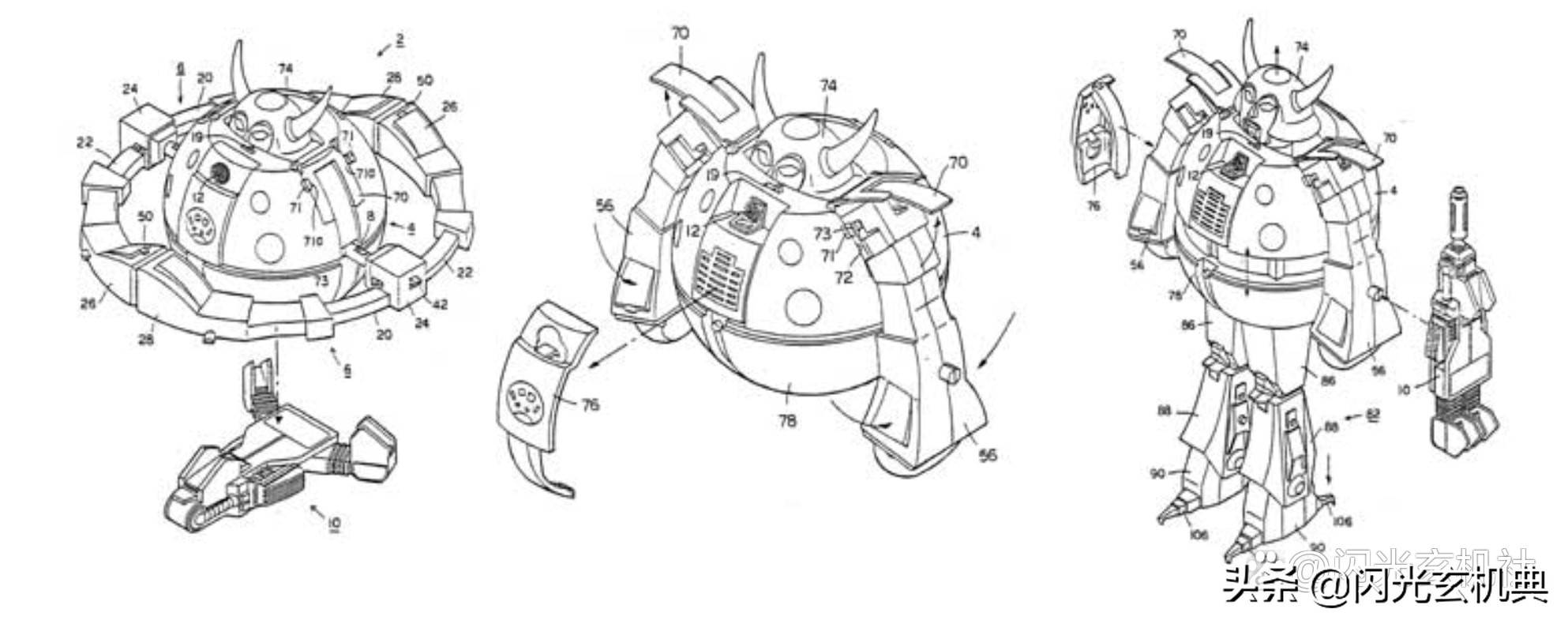 宇宙大帝由一个机械星球变形转换为机器人时样子很炫酷.