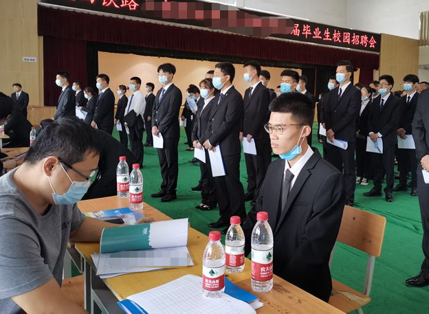 2022中铁五局春招开始，实习薪资7000起步，3类专业更有优势