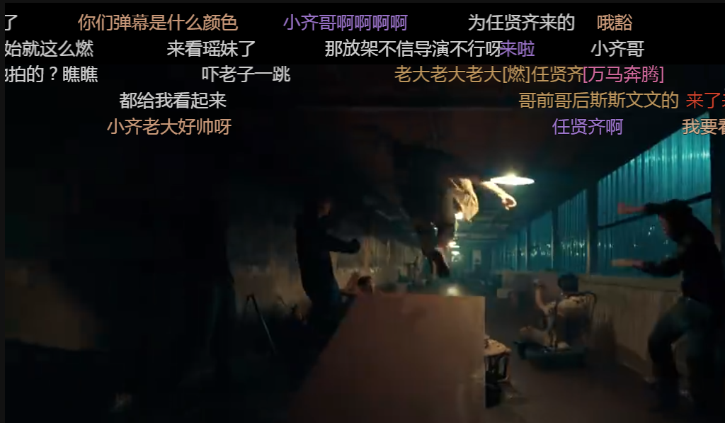 《烈探》有老港片情怀，开放式结局令人唏嘘落泪