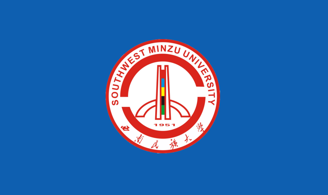 西南民族大学 西南民大就业率最好的专业-始兴思宇科技