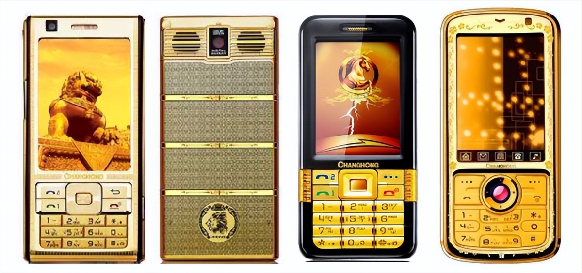 通信历史连载122-家电企业之熊猫-长虹手机的历史