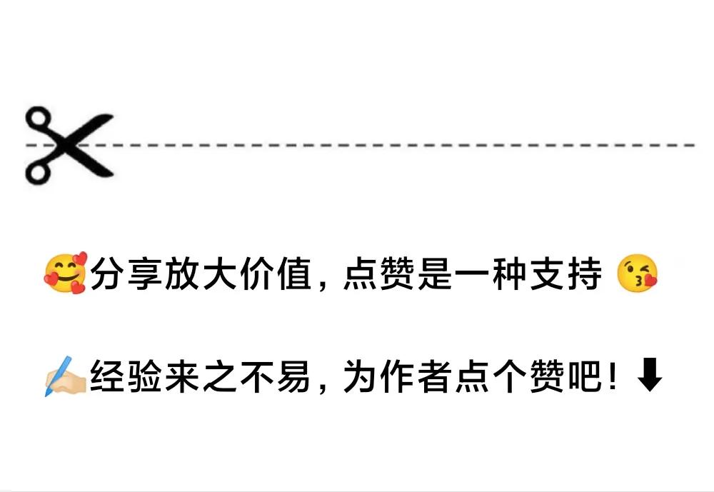 电脑自带截屏方法Windows7/10截图快捷键截取图片在哪里图文教程