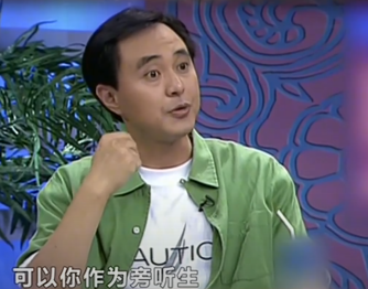 萨日娜丈夫潘军:花8块钱娶到老婆,为成全妻子事业甘当