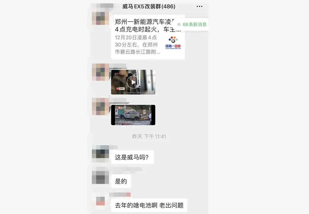 大河报汽车网