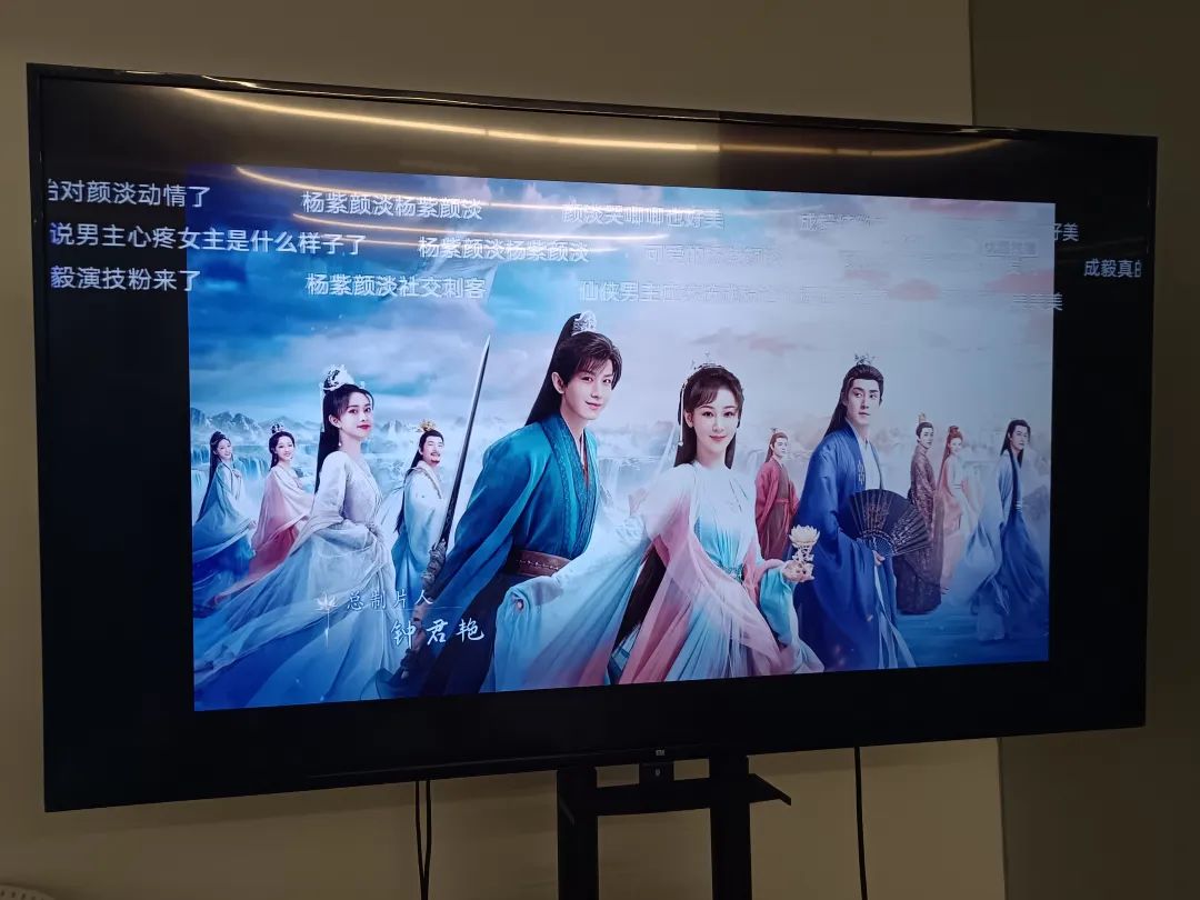 优酷被骂上了热搜，因为投屏都要收费