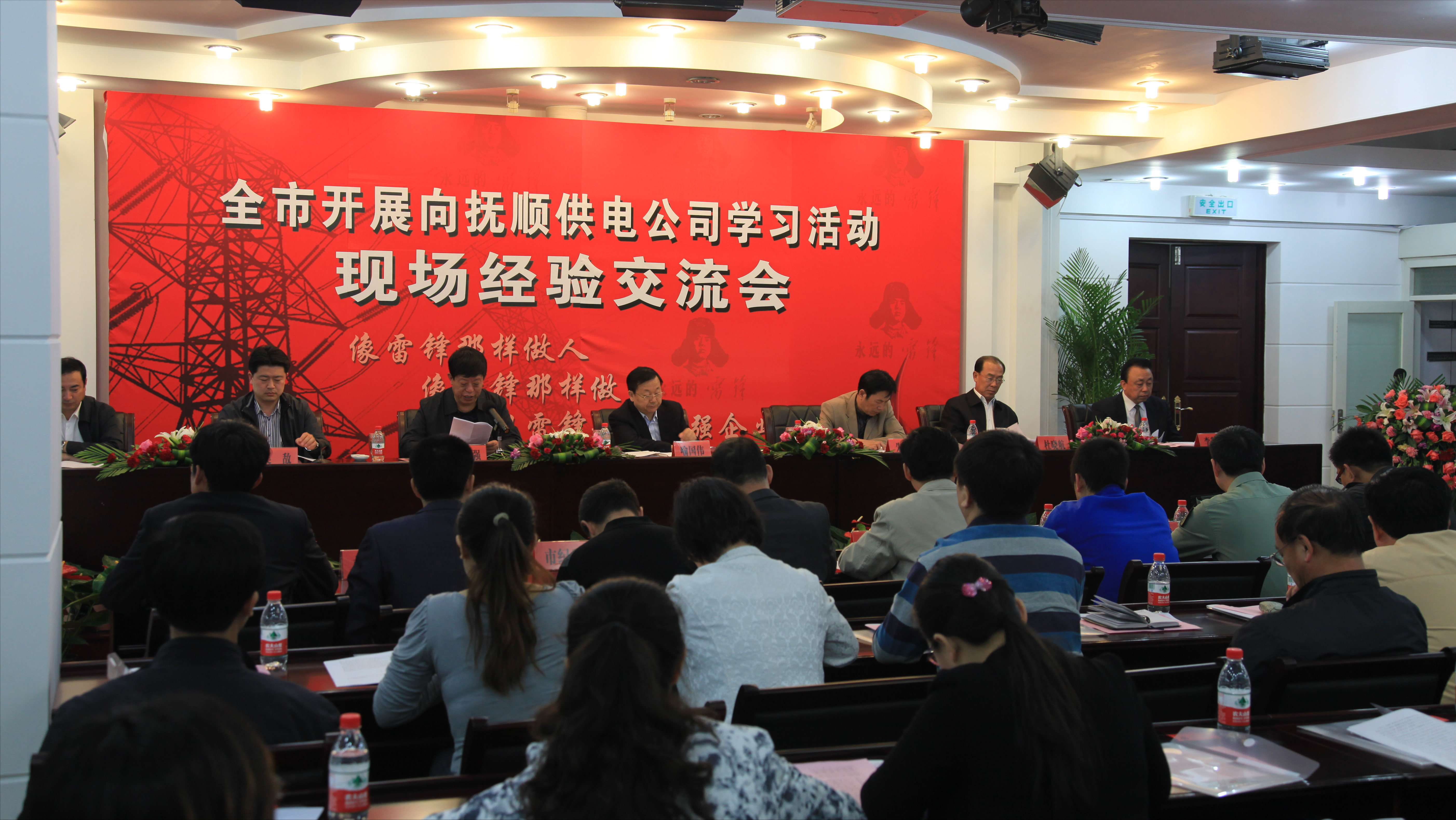 Ф Ԫ  ʱѧ׷Ҫɹ飨һ